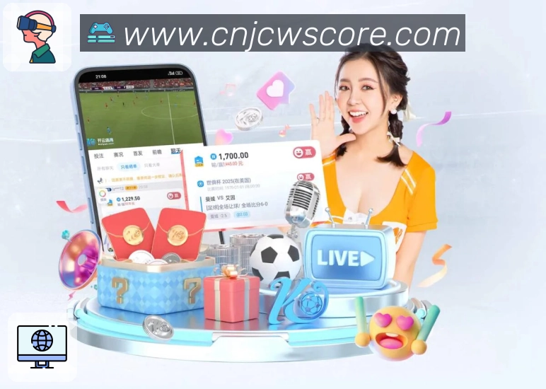 竞彩网深度浏览安全